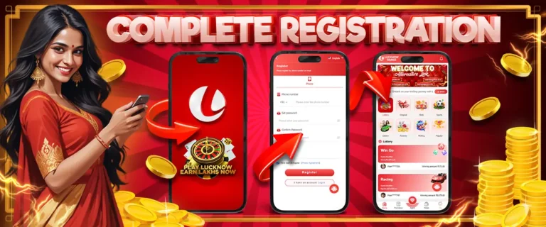 Complete Registration Lucknow Games Registration